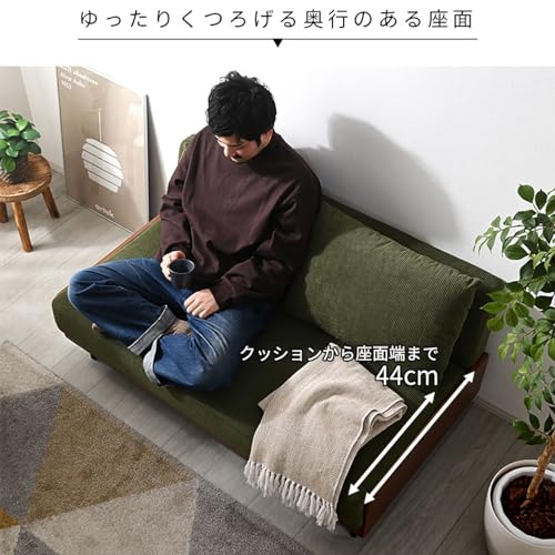 ワイエムワールド ソファ 2人掛け クッション付き 北欧 ウィダー CMG 00-100123 [2]