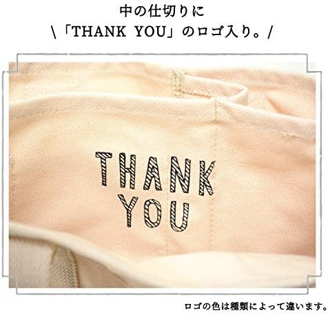 [キートス] ミニトートバッグ レディース 3つ仕切り かわいい シンプル おしゃれ 無地