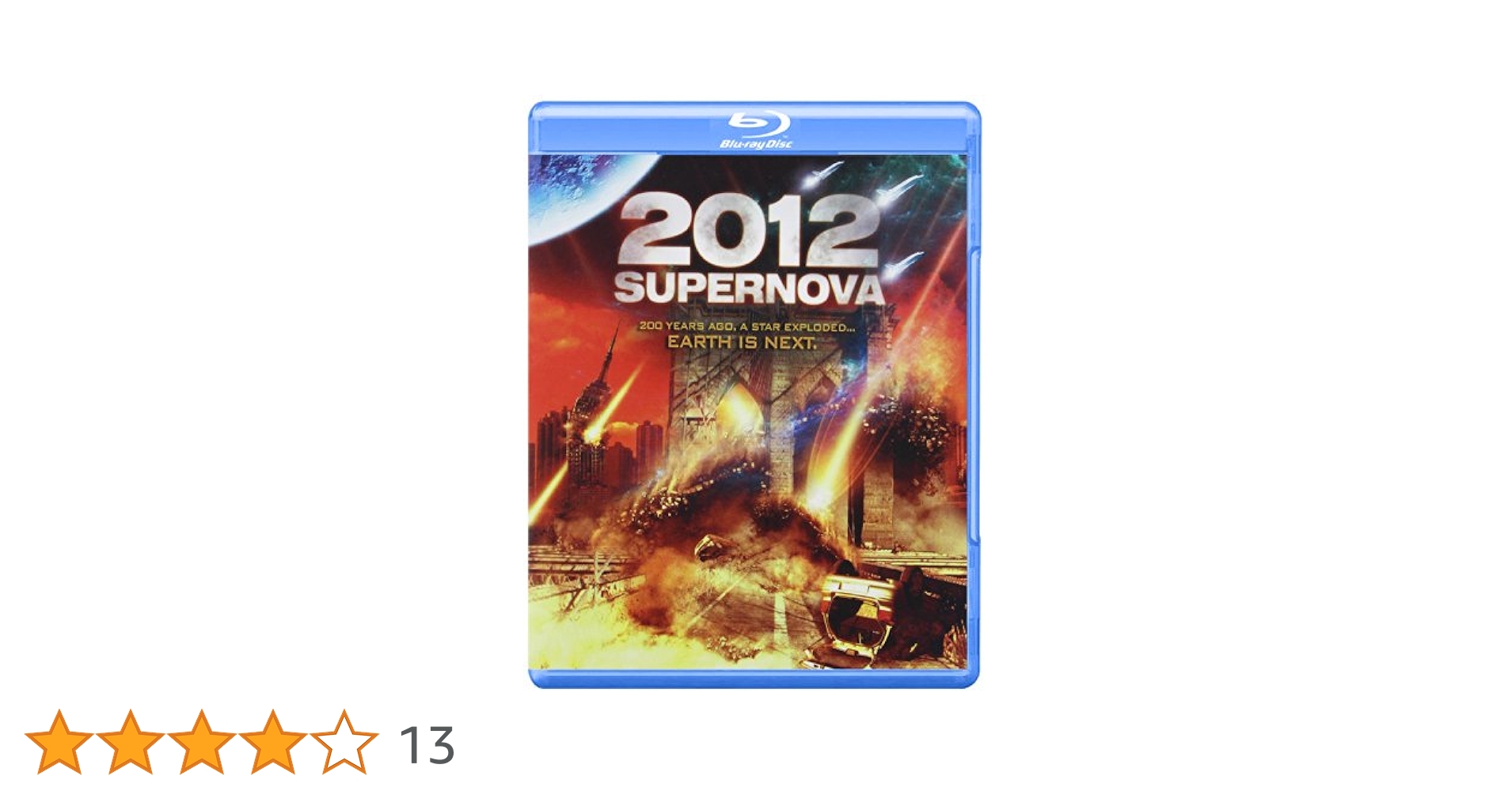 ココロタビSUPERNOVA [DVD] 2012: Supernova DVD (2012) - DVD - LastDodo