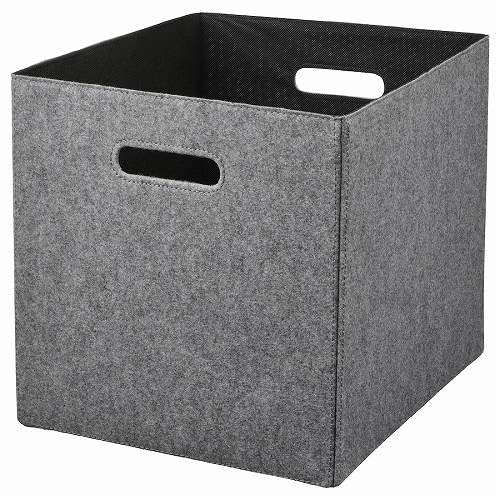 IKEA イケア ボックス グレー 33x38x33cm m30586778 BLADDRA ブレッドラ