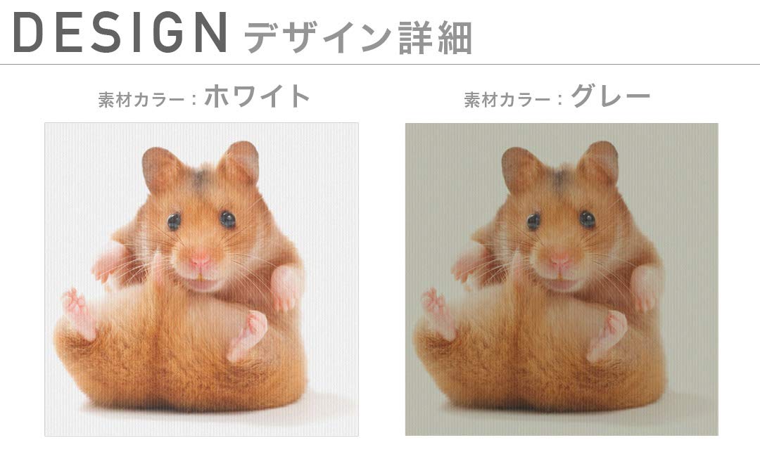 Amazon.co.jp: デザイン マスク 2枚セット ポリエステル 洗える 布