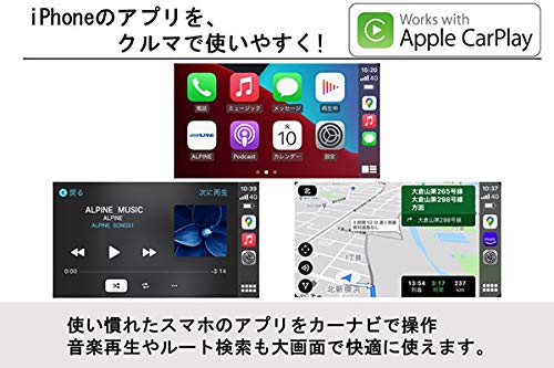 Amazon | X9NX2+KTX-X9-PR-50-NR大画面9型ビッグX+プリウス(50系H27/12