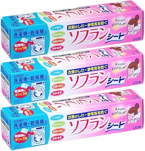 【まとめ買い】 乾燥機用 ソフラン 乾燥機 柔軟剤シート ほんのりお日さまの香り 25枚 3個セット 静電気除去 しわ除去