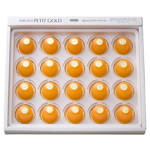 ホリ 夕張メロン ピュアゼリー 北海道 お土産 御中元 御歳暮 お供え 母の日 父の日 北海道物産展 (【プチゴールド】【20個入×1箱】)