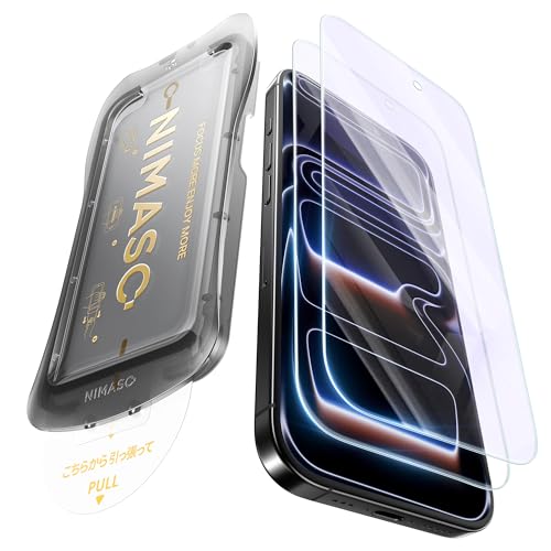 Amazon | NIMASO ブルーライトカット iPhone 17 Pro 用 ガラス