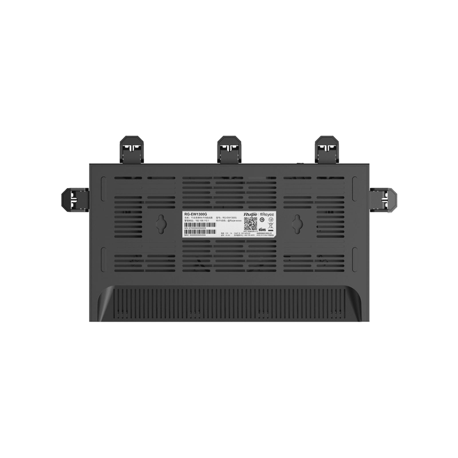 Ruijie Router WiFi 5 AC1300 Dual Band, MU-MIMO 2x2, 1 porta WAN Gigabit, 3 porte LAN, 5 antenne
