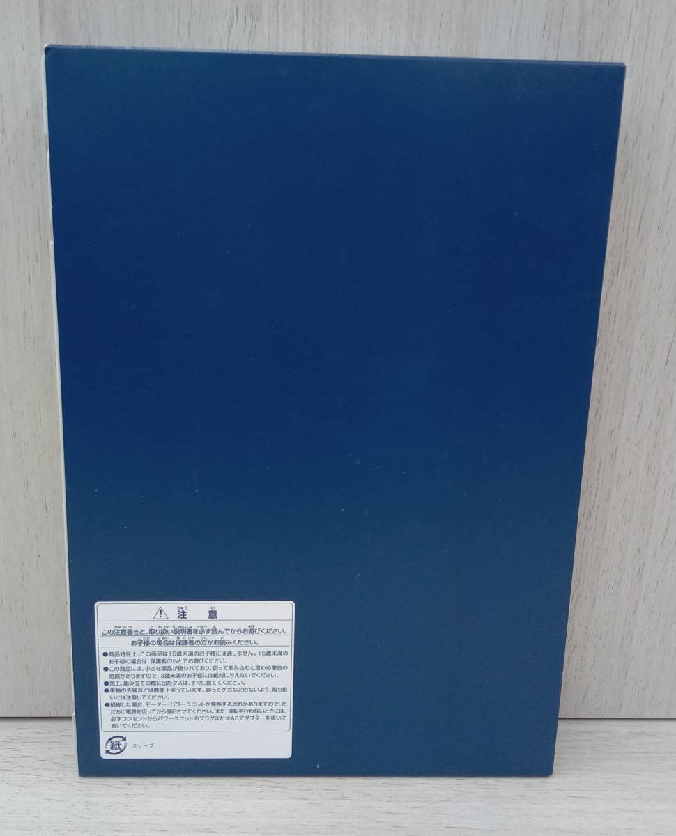 Amazon | Nゲージ TOMIX 98754 JR 200系東北・上越新幹線(リニューアル