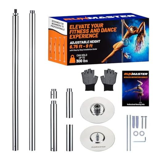 Runmaster Premium Spinning and Static Dance Pole Kit - Portable 45mm Exercise Pole for Club, Party, Home Use - Easy Assembly, Sturdy Steel Construction with Silicone Rubber Protection - Silver