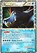 Pokemon - Feraligatr Prime (108/123) - HeartGold SoulSilver - Holo