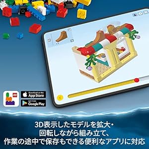 Amazon.co.jp - レゴ® ハリー・ポッター スリザリン™寮の紋章 76410
