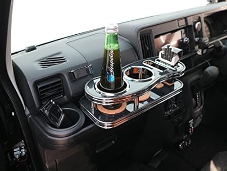 Amazon 数量限定 ハイゼットカーゴ フロントテーブル Sライン ブラックウッド ブラックフルメッキ トレイ 車 バイク