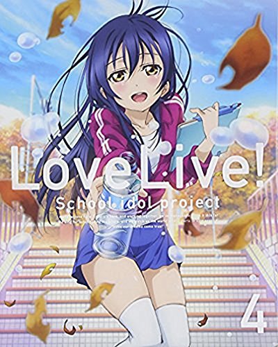 ラブライブ!  2nd Season 4 (特装限定版) [Blu-ray]