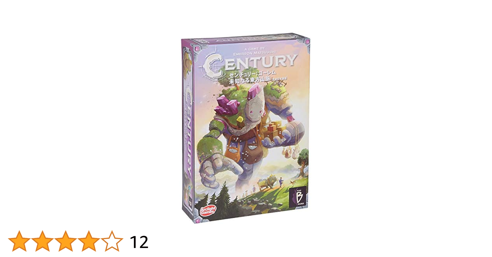 ザングオ　戦国　ボードゲーム　和訳付き　激レア ザングオ 戦国 ボードゲーム 和訳付き 激レア