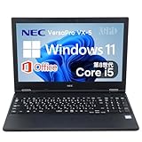 【整備済み品】 NEC ノートパソコン 15.6型 / nec VersaPro VX 5 / バーサプロ / 第8世代 i5 / Windows MsOffice 搭載/テンキー/HDMI/VGA/LAN/USB Type-C/DVD マウスパッドプレゼント / 8GB x SSD512GB (1803)