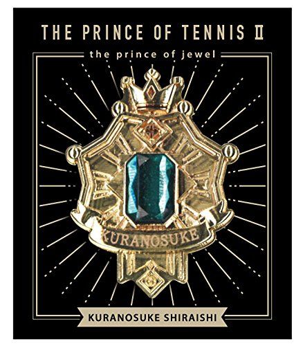 新テニスの王子様 G 白石 ブローチ