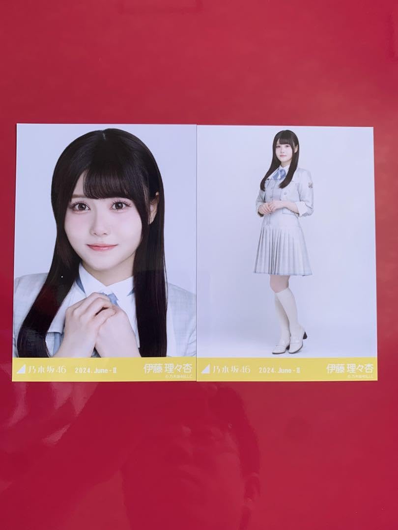 Amazon.co.jp: 乃木坂46生写真セミコンプ35th 制服伊藤理々杏 : おもちゃ