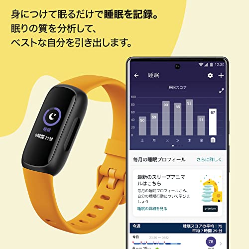 Fitbit Inspire 3 フィットネストラッカー Morning Glow/Blackサムネイル3