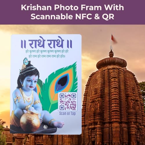 Krishna Photo Frame with QR & NFC 6x9 Inches by tinydabba - 7