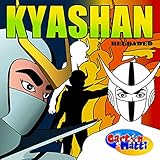 immagine banner Amazon