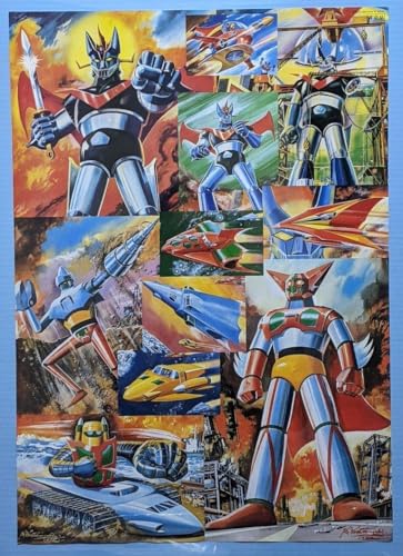 小松崎茂プラモデルBOXアートポスターゲッターロボマジンガーのサムネイル