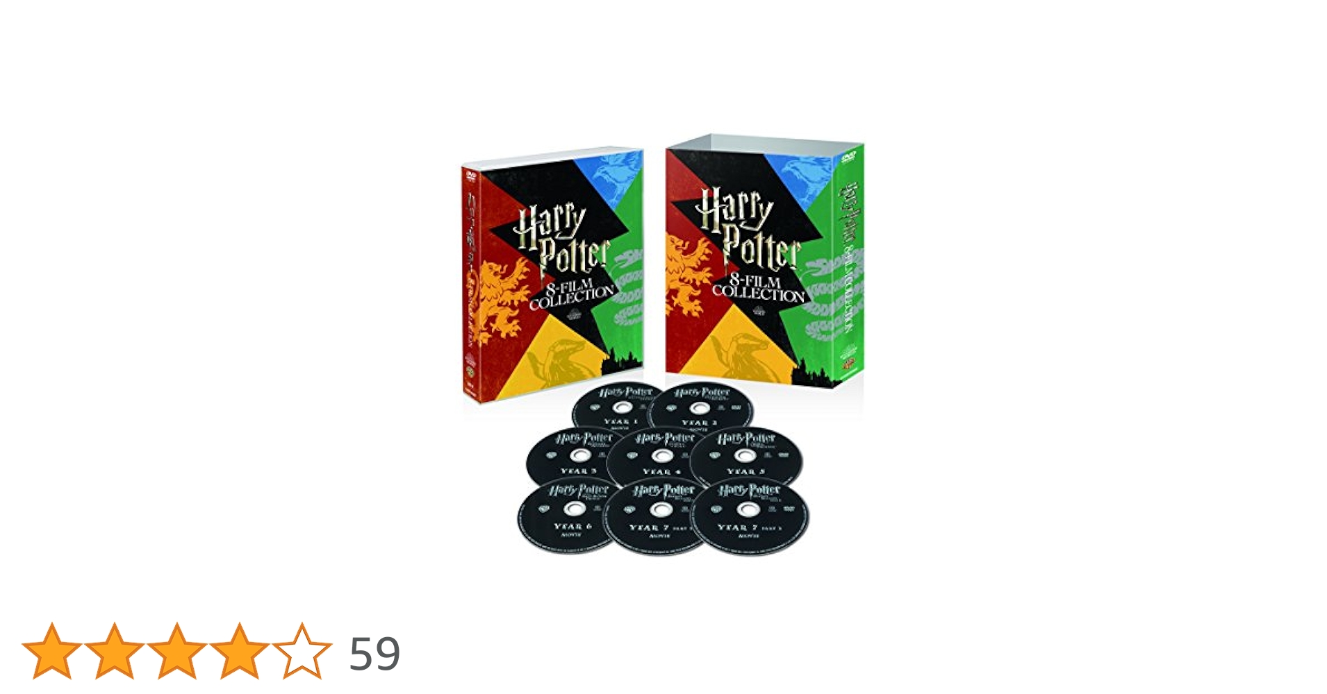 【未使用品】ハリーポッター Harry Potter英語版  8巻　全巻セット 在庫処分 Harry Potter ハリーポッター 8冊 音源付き 洋書 英語
