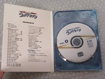Amazon.co.jp: DVD BOX/13枚組/ウルトラセブン コレクターズ