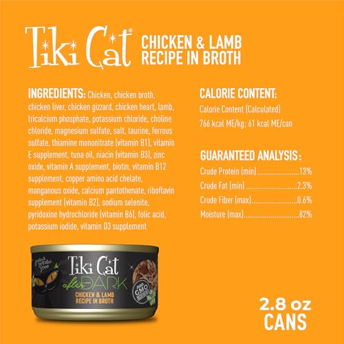 Image of Tiki Cat After Dark, Chicken & Lamb, High-Protein and 100% Non-GMO Ingredients, Wet Cat Food for Adult Cats, 2.8 oz. Can (12 Count)