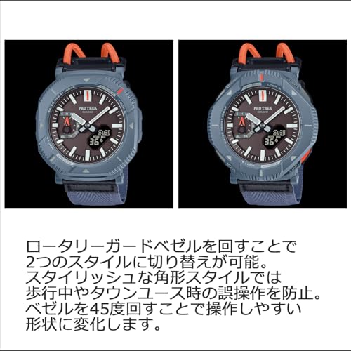 Image of PROTREK Hiker Line PRJ-B001B Loop Band