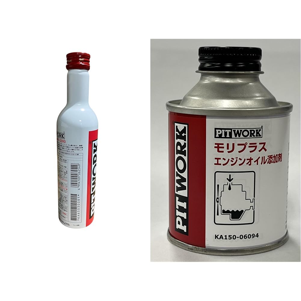 Amazon.co.jp: 【セット買い】PITWORK(ピットワーク) 燃料系洗浄剤 F
