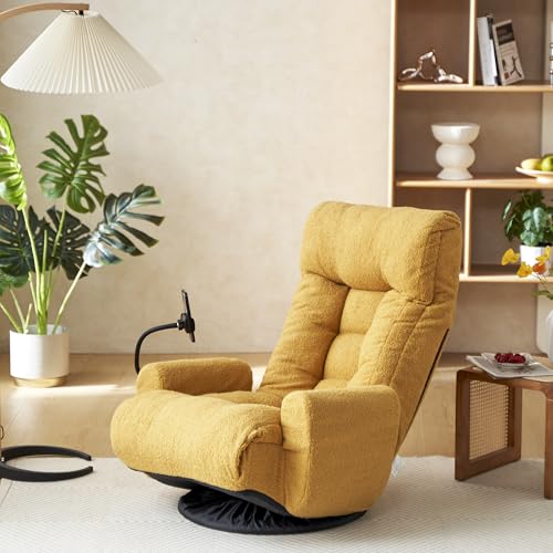 Image of Yellow Teddy Swivel Floor Gaming Chair - Ergonomic 5-Level Adjustable Backrest Gamer Chair with Armrest & Phone Holder, Lounge Gaming Chairs with Side Pockets for Kids & Adults