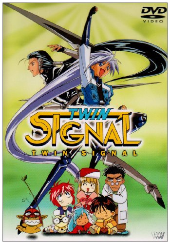 TWIN SIGNAL～ファミリーゲーム～ [DVD]
