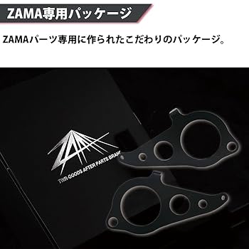 専用出品ページ Amazon | 日本製 ZAMA製 XSR125用 / 155用 スリムサイドバック