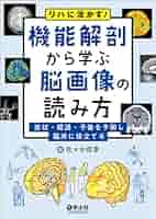 51Nzb96HdEL._AC_SY200_QL15_.jpg