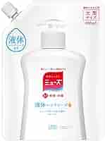 ミューズ 液体ハンドソープ 900ml×10個450ml×9個　２５０mlポンプ 51NzcTECJyL._AC_SY200_QL15_.jpg