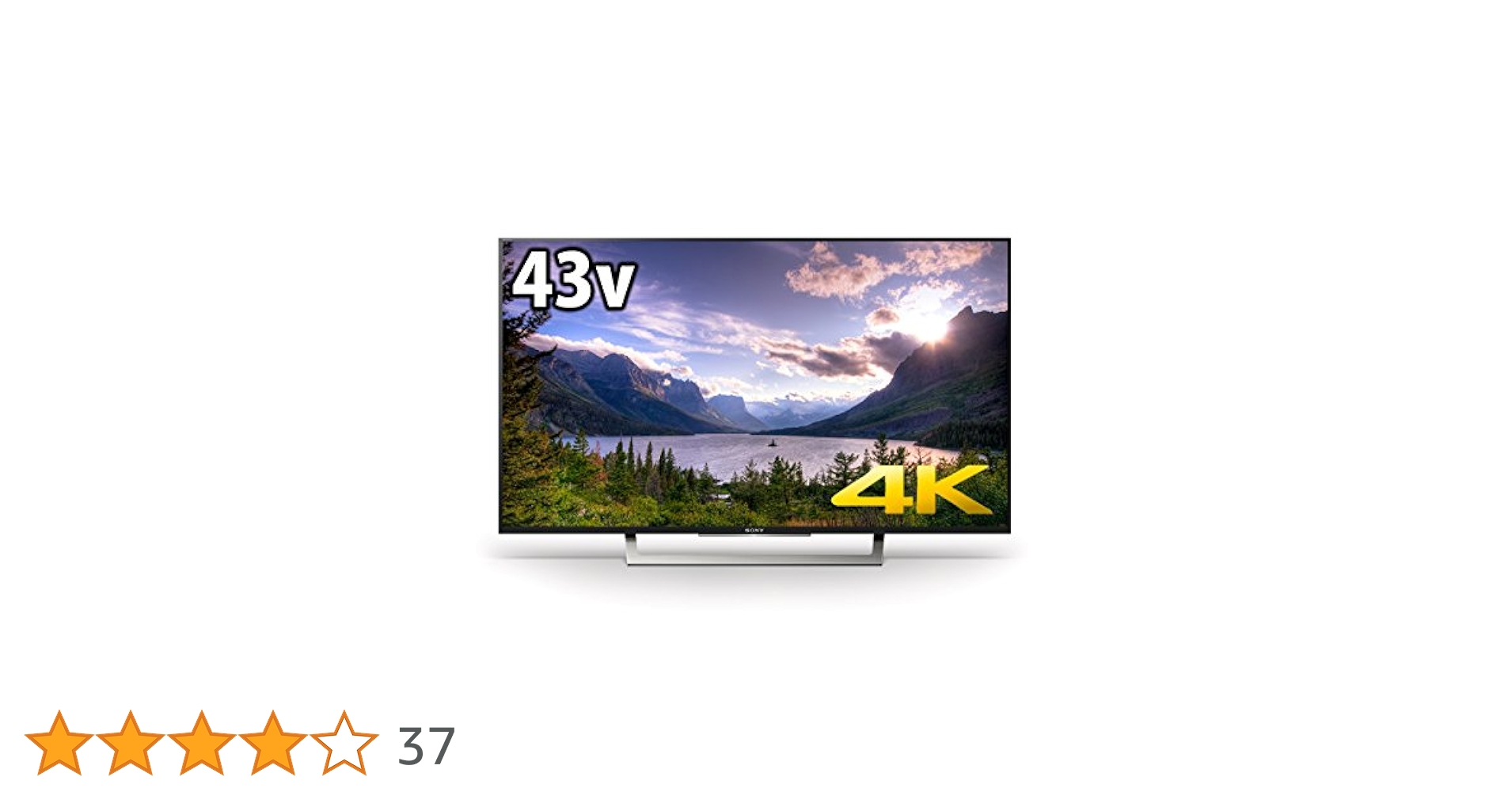 SONY KJ-43X8300D中古　液晶テレビ 楽天市場】【中古】ソニー 43V型 4K 液晶テレビ BRAVIA KJ