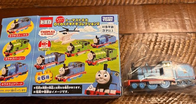 Amazon.co.jp: トーマストミカ わくわくドキドキコレクション2