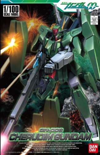 Bandai Cherdim Gundam figura 1/100 miniatura 3