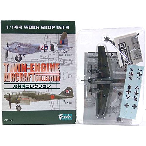 Amazon | 【4S】 エフトイズ 1/144 双発機コレクション Vol.1