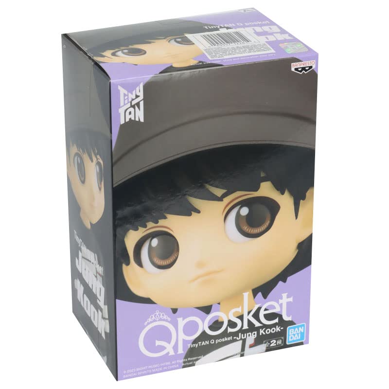Banpresto Q Posket Tiny Tan BTS Vol. 1 (C: Jung Kook) - Figura de