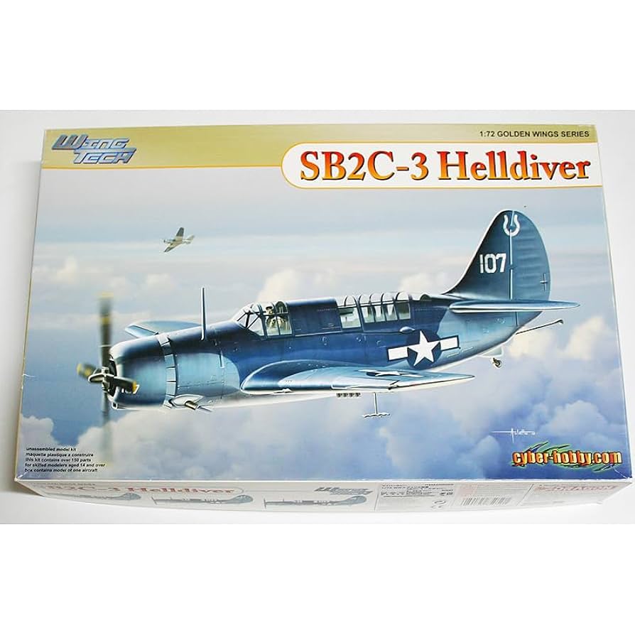 Amazon.co.jp: サイバーホビー cyber-hobby 1/72 SB2C-3 ヘル