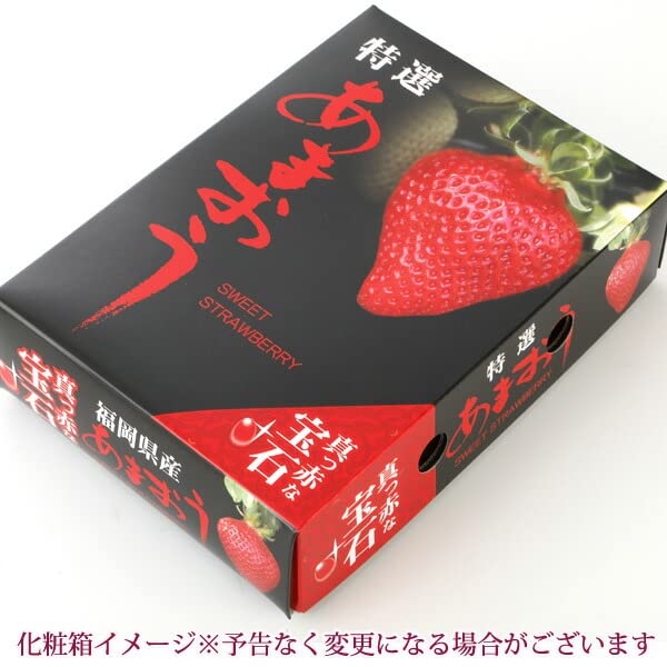 Amazon.co.jp: 【甘さを堪能】福岡県産 あまおう いちご 約400g 12~18