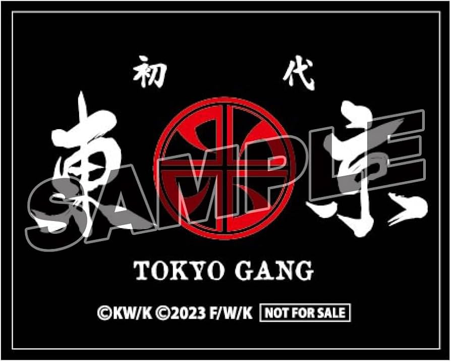 値下げ【新品】東京リベンジャーズ2 血のハロウィン編-Blu-ray & 写真集 Blu-ray]東京リベンジャーズ2 血のハロウィン編 -運命