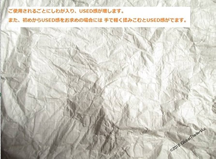 Amazon | ◇デュポン™タイベック® 1442R （ソフトタイプ