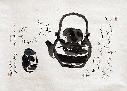 鈴木石甌子・石欧子 萬里横行 手巻き画絵巻 共箱 在銘 紙本 肉筆WWKK206 鈴木石甌子・石欧子 萬里横行 手巻き画絵巻 共箱 在銘 紙本 肉筆