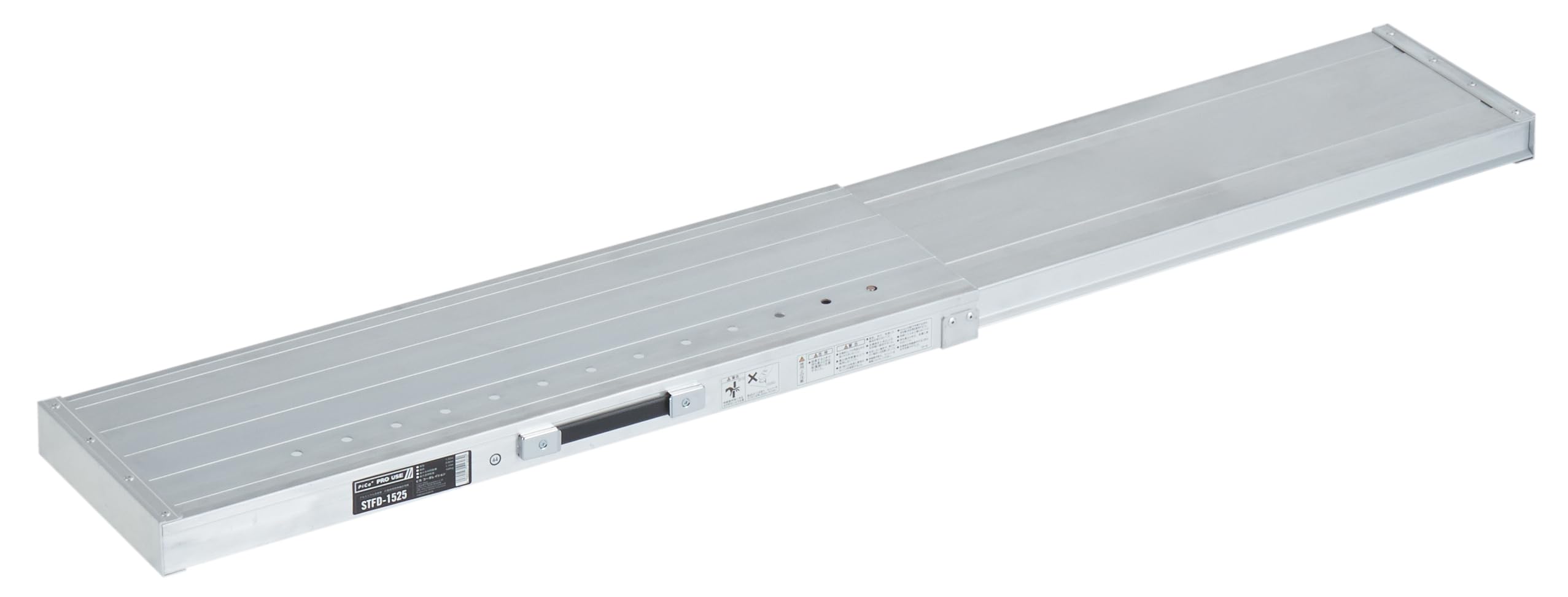 ピカ伸縮足場板 Amazon | ピカ(PiCa) 伸縮足場板 アルミ製 STFD-1525 0.9m～1.5m 軽量