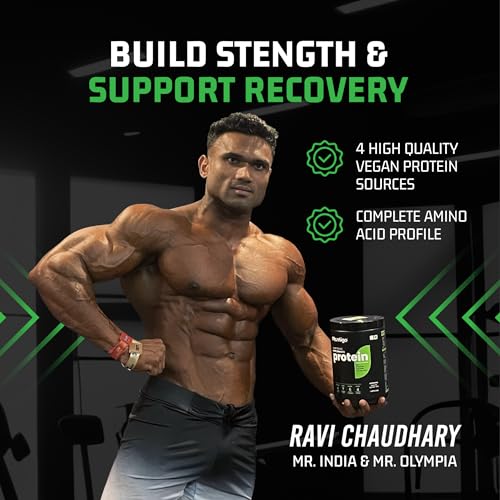 Image of Plantigo Plant Protein Powder for Men, Women | 24g Clean & Green Pea Protein Isolate, 4.4g BCAA, 4g Fiber, 2g Leucine, All Amino Acids, 4x Fast Digestion, 95% Absorption, Swiss Chocolate 1kg