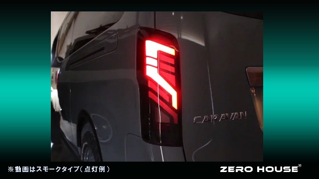 Amazon.co.jp: ZERO HOUSE ( ゼロハウス )