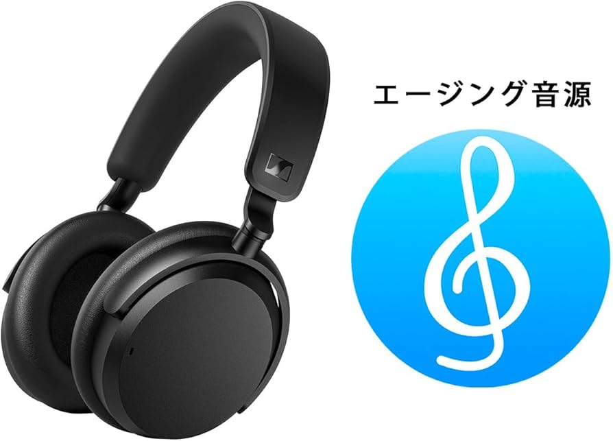 Amazon.co.jp: 【Amazon.co.jp限定品】ゼンハイザー Sennheiser Amazon.co.jp: 【Amazon.co.jp限定品】ゼンハイザー Sennheiser