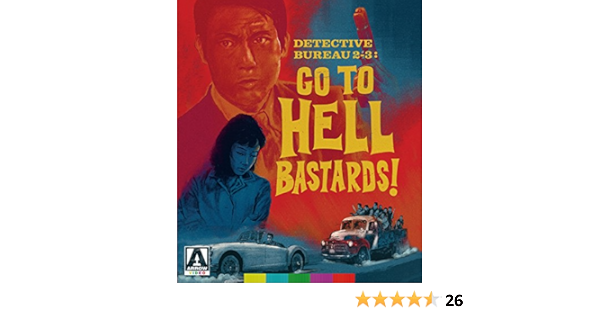 Amazon Detective Bureau 2 3 Go To Hell Bastards Blu Ray 映画