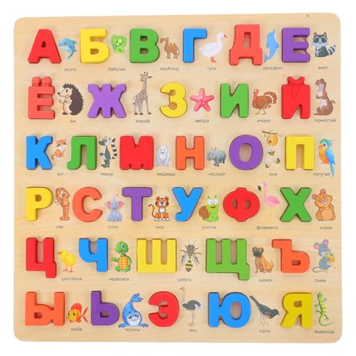 Artibetter Tablero De Letras Rusas De Madera - Rompecabezas Educativo Montessori para Niños Juego De Alfabeto Ruso para Desarrollo De Motricidad Fina Y Aprendizaje Temprano